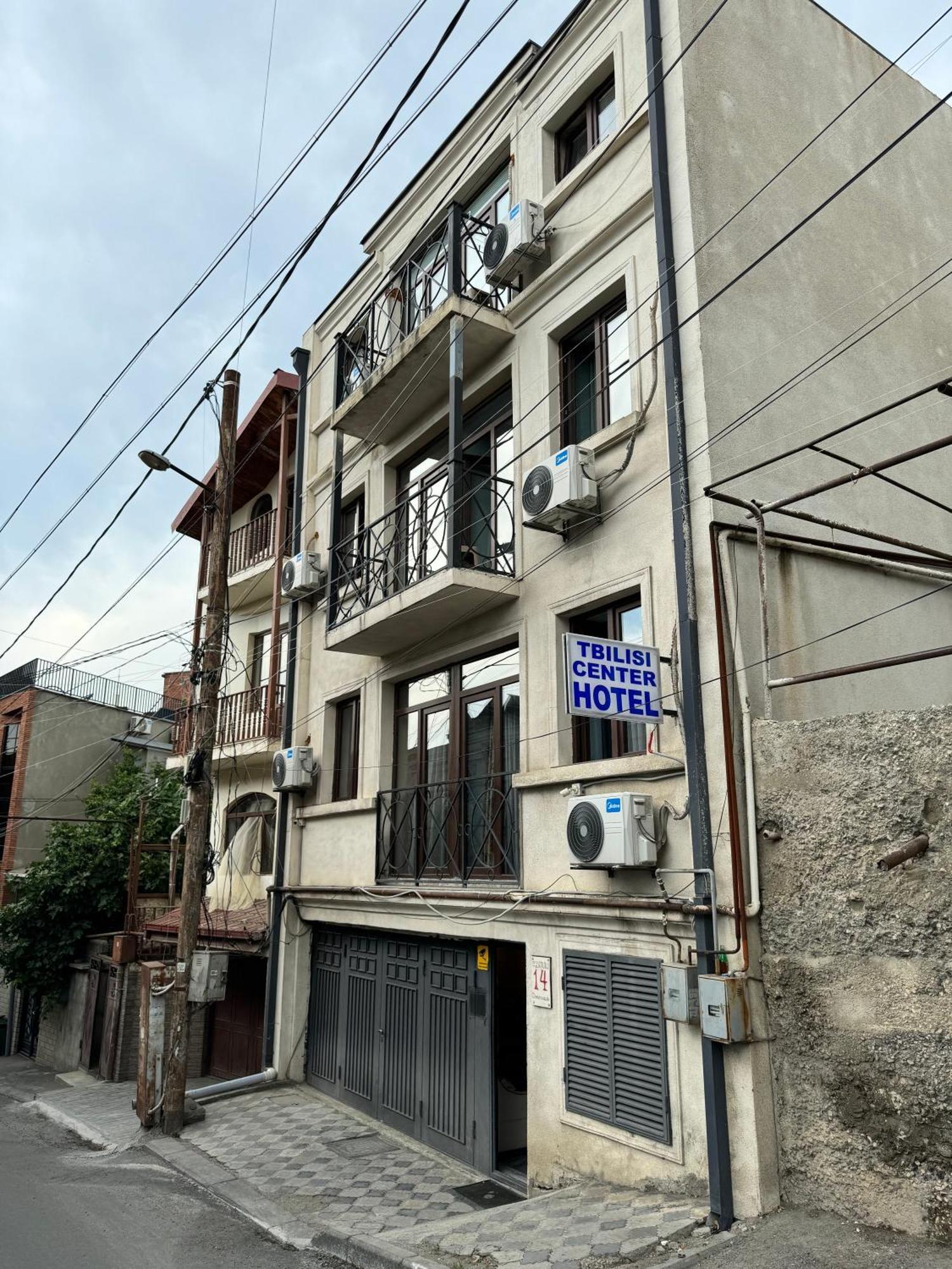 Tbilisi Center Hotel Exterior photo